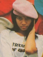 anggun